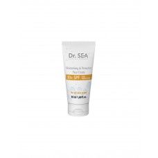 Увлажняющий и защитный крем для лица Dr.Sea Moisturising and Protective Face Cream SPF 30