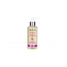 Увлажняющее гидрофильное масло для лица с гиалуроновой кислотой Aravia Laboratories Hyaluronic Oil Cleanser