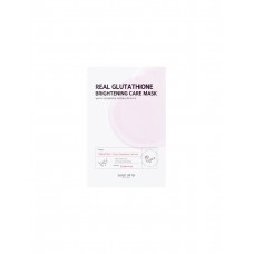 Тканевая маска для сияния кожи лица с глутатионом Some by Mi Real Glutathione Brightening Care Mask Тканевая маска для сияния кожи лица с глутатионом Some by Mi Real Glutathione Brightening Care Mask