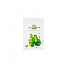 Тканевая маска для лица с экстрактом центеллы азиатской Tenzero Cica Sheet Mask Тканевая маска для лица с экстрактом центеллы азиатской Tenzero Cica Sheet Mask
