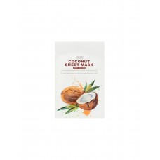 Тканевая маска для лица с экстрактом кокоса Tenzero Coconut Sheet Mask Тканевая маска для лица с экстрактом кокоса Tenzero Coconut Sheet Mask