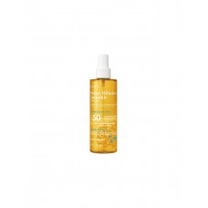 Двухфазный солнцезащитный спрей для тела Pupa Invisible Two-Phase Sunscreen SPF 50