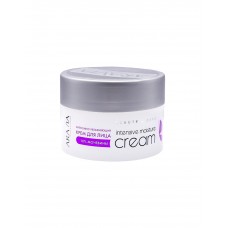 Интенсивно увлажняющий крем для лица с 10% мочевиной Aravia Professional Beauty and Care Intensive Moisture Cream