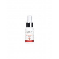 Сыворотка для лица с эффектом лифтинга Aravia Laboratories Skin Therapy Lift Intensive Serum