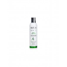 Успокаивающий тоник для лица с эффектом детокса Aravia Laboratories Skin Therapy Detox Skin Tonic