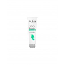Увлажняющий крем для лица с 10% мочевиной и пребиотиками Aravia Professional Beauty and Care Balance Moisture Cream Tube