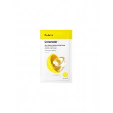 Увлажняющая питательная маска для лица с церамидами Dr.Jart Ceramidin Skin Barrier Moisturizing Mask Увлажняющая питательная маска для лица с церамидами Dr.Jart Ceramidin Skin Barrier Moisturizing Mask