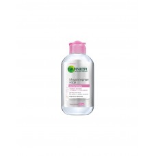 Мицеллярная вода для чувстительной кожи лица, глаз и губ | 125 мл Garnier Skin Naturals Мицеллярная вода Для всех типов кожи, даже чувствительной