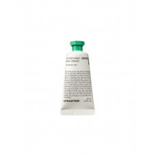 Парфюмированный крем для рук с мускусным ароматом Innisfree My Perfumed Hand Cream 05 Snowy Day