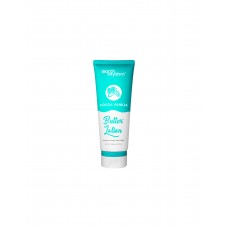 Лосьон для тела c какао и ванилью Earth Rhythm Cocoa Vanilla Butter Body Lotion