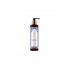 Лосьон для рук и тела с ароматом табака и кардамона Zeitun Istanbul Mystery Aromas Perfumed Body Lotion