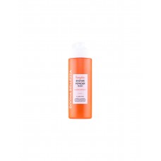 Энзимная пудра для умывания с экстрактом тыквы DiVina Bellezza Pumpkin Enzyme Powder Wash