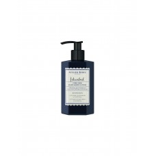 Парфюмированный лосьон для тела Atelier Rebul Istanbul Bosphorus Enriching Hand & Body Lotion