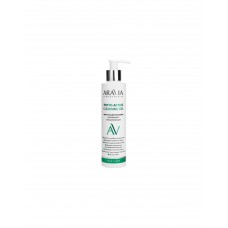 Фито-гель для умывания с ниацинамидом Aravia Laboratories Face Care Phyto-Active Cleansing Gel