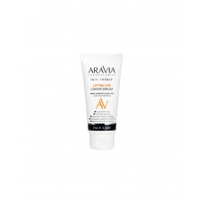 Крем-сыворотка для век с экстрактом икры Aravia Laboratories Face Care Lifting Eye Caviar Serum