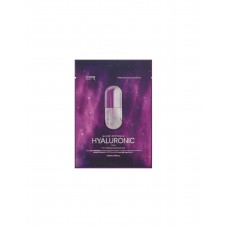 Тканевая маска для лица с гиалуроновой кислотой Tenzero Glow Ampoule Hyaluronic Mask
