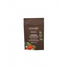 Кофейный скраб для тела с маслами апельсина и миндаля Ecolatier Green Beauty Свежесть и тонус Скраб для тела Кофе & апельсин