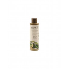 Питательное молочко для тела с экстрактом авокадо и маслом оливы Ecolatier Organic Avocado Молочко для тела Интенсивное питание
