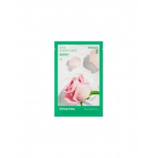 Тканевая маска для сияния кожи лица с экстрактом розы Innisfree Glow Rose Energy Mask Тканевая маска для сияния кожи лица с экстрактом розы Innisfree Glow Rose Energy Mask