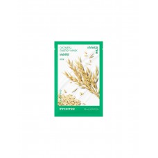 Увлажняющая тканевая маска для лица с экстрактом овса Innisfree Nourishing Oatmeal Energy Mask Увлажняющая тканевая маска для лица с экстрактом овса Innisfree Nourishing Oatmeal Energy Mask