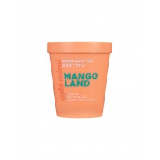 Крем-баттер с маслами ши, манго и скваланом Cafemimi Mango Land Крем-батер для тела