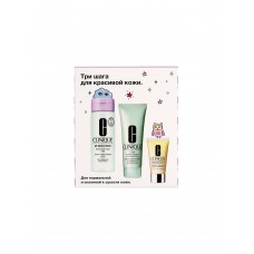 Набор для ухода за нормальной и склонной к сухости кожей лица Clinique 3-Step Dry Combination Skin Set