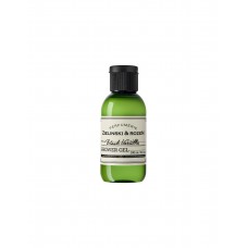 Увлажняющий гель для душа с ароматом черной ванили Zielinski & Rozen Black Vanilla Shower Gel Travel Size