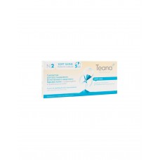 Сыворотка Teana N2 Нежное сияние