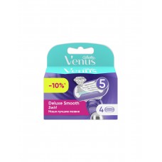 Набор из четырех сменных кассет к бритве Gillette Venus Swirl 5 Extra Smooth