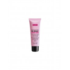 Антивозрастной BB-крем | 002 - Sand Pupa Professionals BВ Cream+Anti-age Oil Free SPF 30