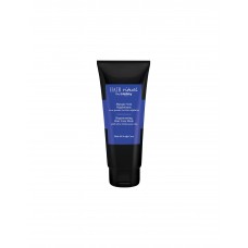 Маска для волос с четырьмя растительными маслами Hair Rituel by Sisley Regenerating Hair Care Mask with botanical Oils