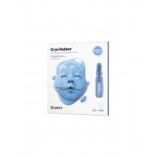 Альгинатная крио маска для глубокого увлажнения Dr.Jart Cryo Rubber Mask With Moisturizing Hyaluronic Acid
