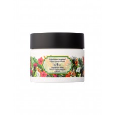 Скраб для тела с экстрактами папайи, манго и марулы Gourmandise Exfoliante Corporal Papaya Mango Marula