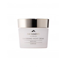Ночной антивозрастной крем для моделирования контура лица Five Elements Remodeling Night Cream Anti-Age Contour