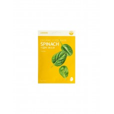 Тканевая маска для лица с экстрактом шпината LanSkin Spinach Organic Food Mask Тканевая маска для лица с экстрактом шпината LanSkin Spinach Organic Food Mask