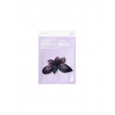 Тканевая маска для лица с базиликом LanSkin Purple Basil Organic Food Mask
