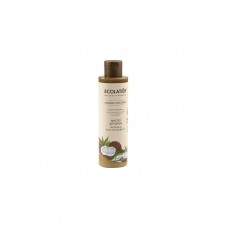 Питающее и восстанавливающее масло для тела с витамином Е Ecolatier Organic Coconut Масло для душа Питание & восстановление