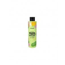 Гель для душа с ароматом юзу и фейхоа Café mimi Yuzu and Feijoa Shower Gel