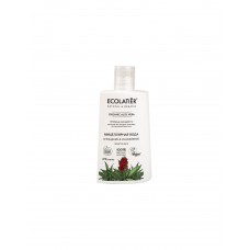 Увлажняющая мицеллярная вода для чувствительной кожи лица с алоэ Ecolatier Organic Aloe Vera Мицеллярная вода Очищение & увлажнение