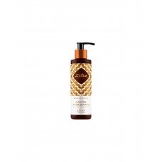 Молочко после загара c пантенолом и экстрактом алоэ вера Zeitun Sense of Summer Calming After Sun Milk