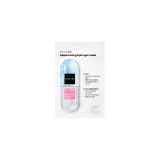 Гидрогелевая увлажняющая маска для лица Pruv:Me Moisturising Hydrogel Mask