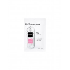Патчи-филлеры для лица с микроиглами гиалуроновой кислоты Pruv:Me Micro Needle Filler Patches