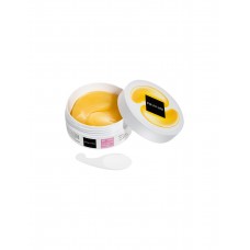 60 гидрогелевых патчей для глаз против морщин с ретинолом Pruv:Me Anti-Wrinkle Hydrogel Eye Patches