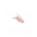 Карандаш для губ | 82 Hazelnut Ga-De Everlasting Lip Pencil Карандаш для губ | 82 Hazelnut Ga-De Everlasting Lip Pencil